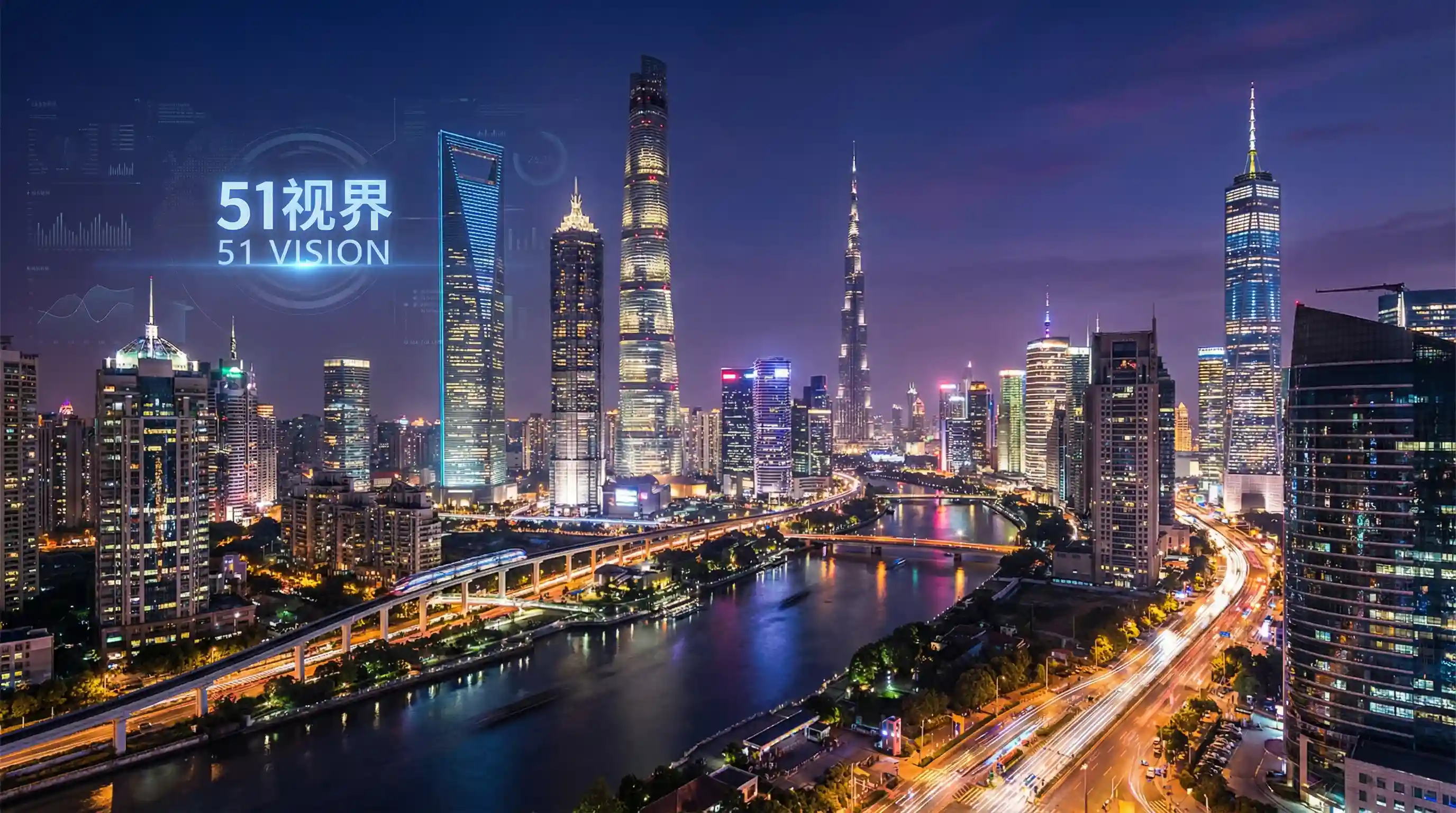 国际金融中心城市夜景 - 利箭行动电视剧 关注全球经济